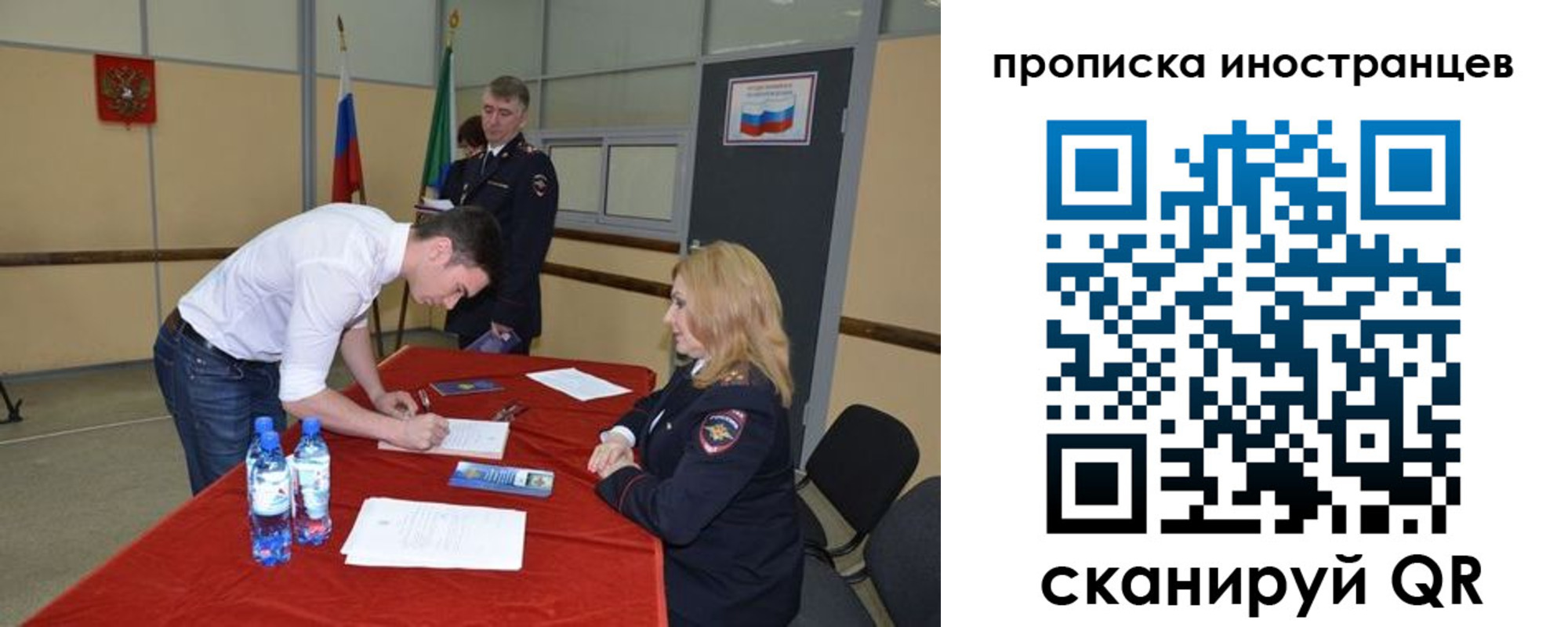 форма 3 в Обояни